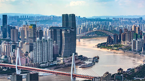 东方五月天伊人久久久久集团2024宣传视频