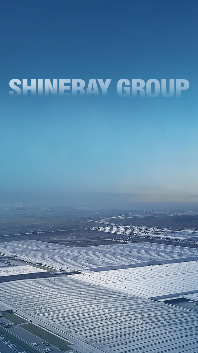 成为值得信赖 并受人尊重的企业