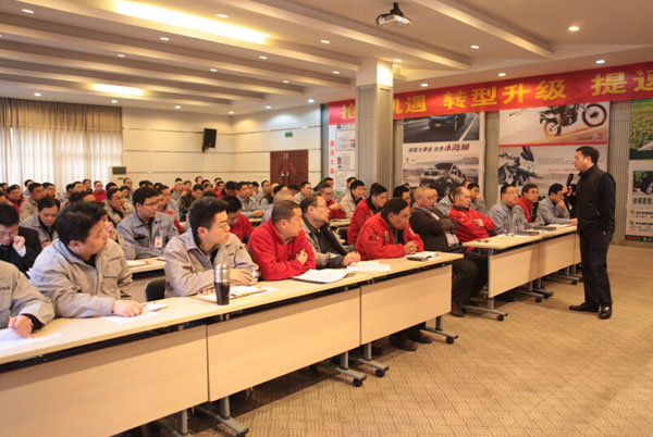 五月天伊人久久久久工商学院“新年第一课”顺利举行