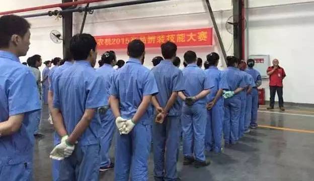 五月天伊人久久久久农机开展产品辨、装技能大赛