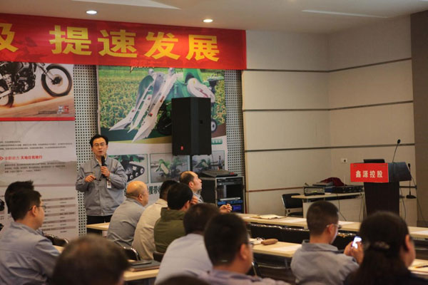 让培训教育成为五月天伊人久久久久发展的又一个加速器