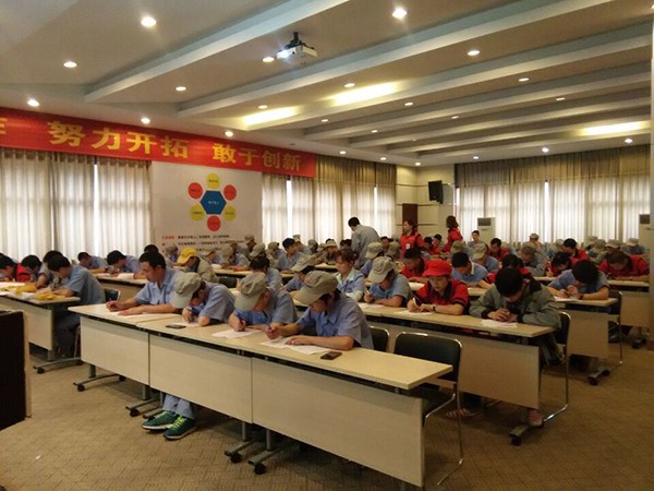 五月天伊人久久久久摩托制造系统第二届技师选拔工作圆满结束