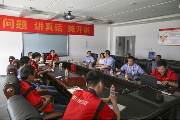 控股公司召开2015年第2季度安全生产总结会