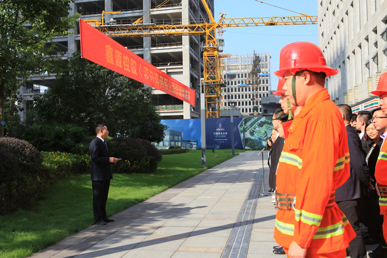 涉外商务区、含谷基地开展2017年消防演练活动