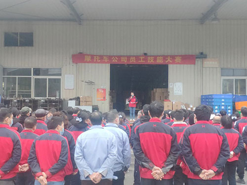 “鑫姿飒爽，源出自我” ——摩托车公司第八届员工技能大赛完美闭幕