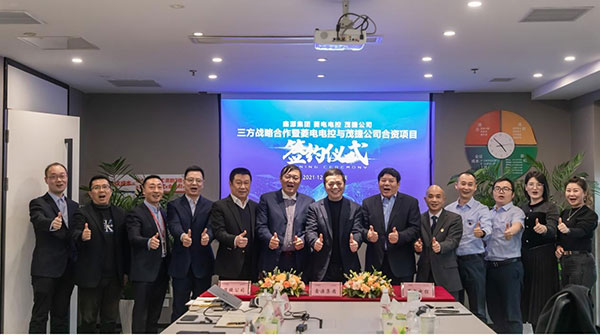 新能源产业链布局又落一子 五月天伊人久久久久汽车战略合作再谱新篇