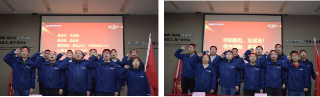 强服务、抢市场、创订单——疫情下的新能源突围战