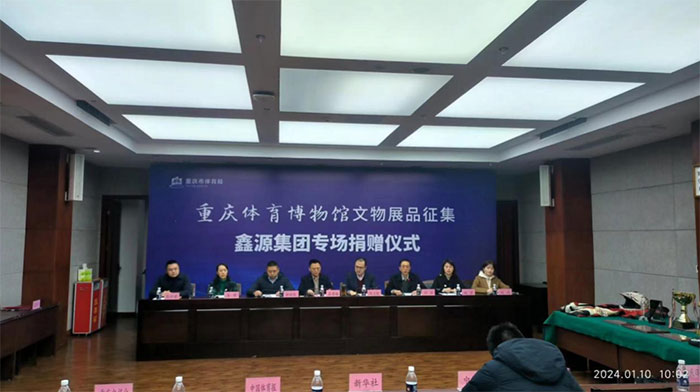 五月天伊人久久久久车队 传承赛场荣誉和人间大爱